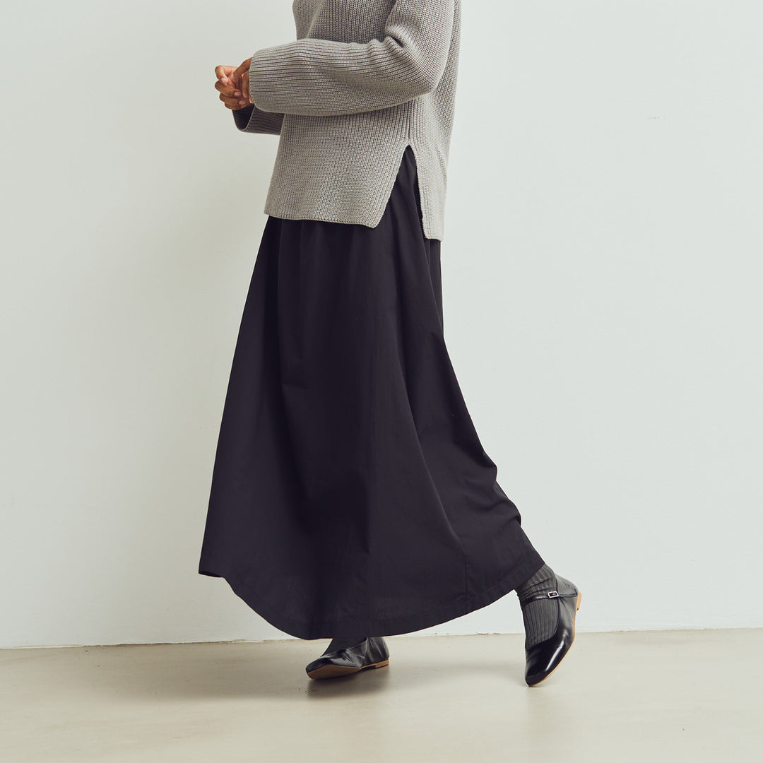 POPLIN skirt