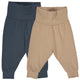 COZY ME pants 2-pack