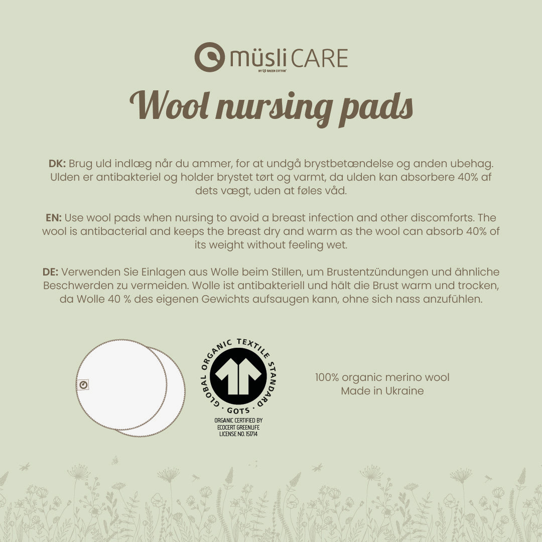 WOOL nursing pads