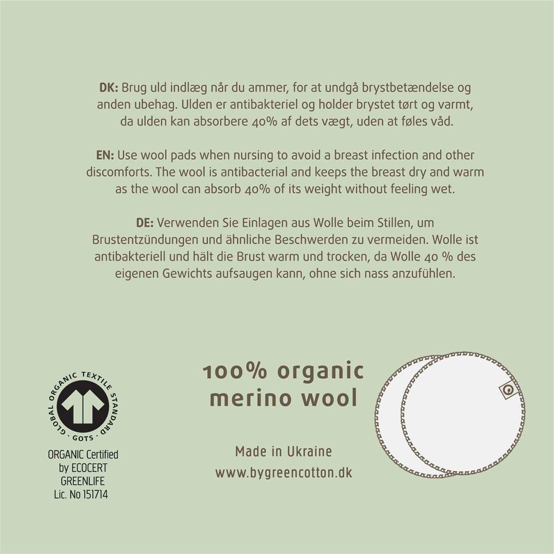 WOOL nursing pads