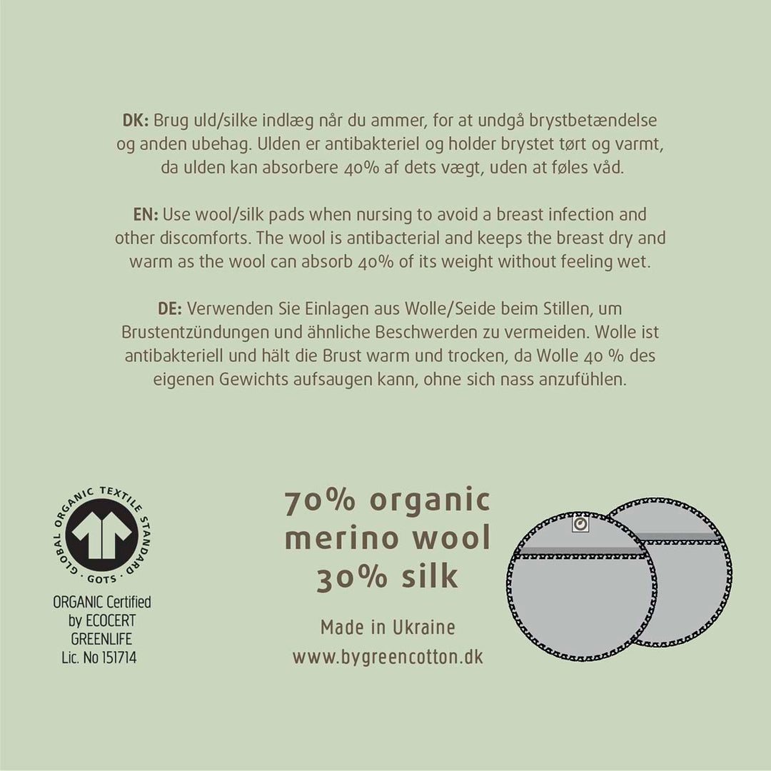 WOOL/SILK nursing pads