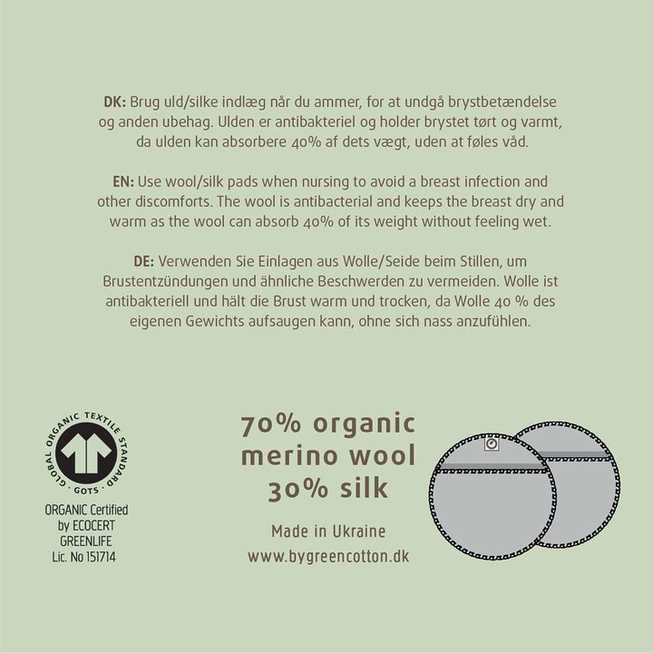 WOOL/SILK nursing pads